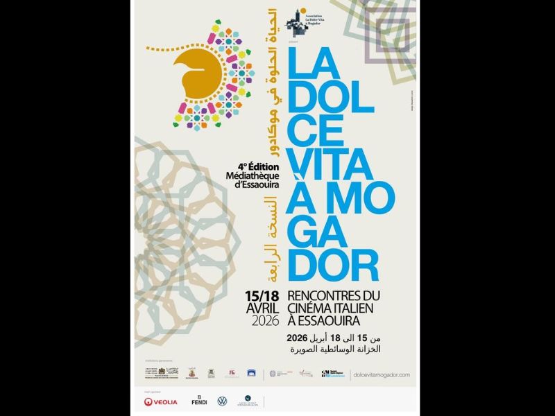 Festival La Dolce Vita 2026 : une célébration cinématographique à Essaouira