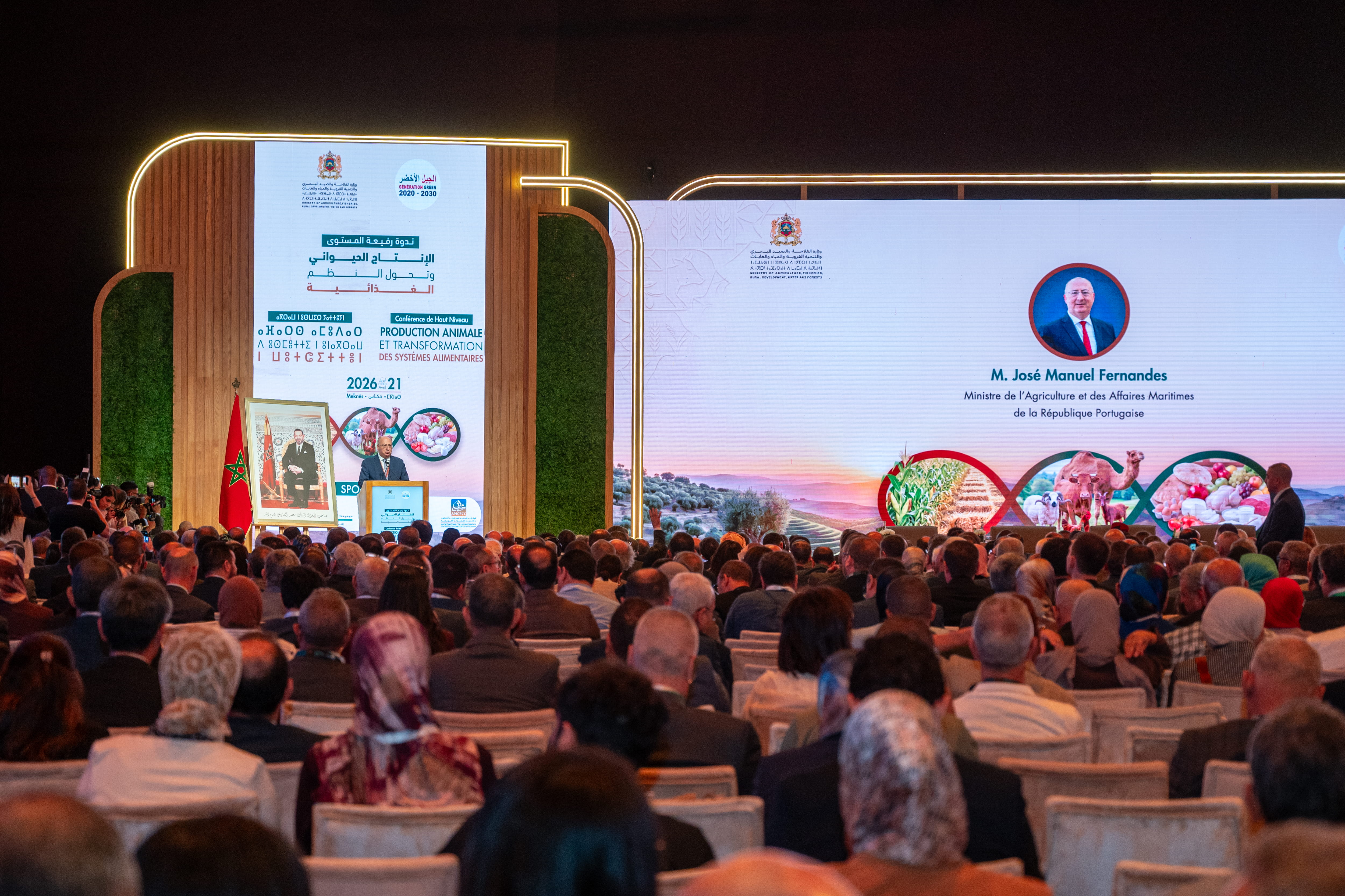 ​SIAM 2026 : Conférence de haut niveau sur la production animale et la transformation des systèmes alimentaires