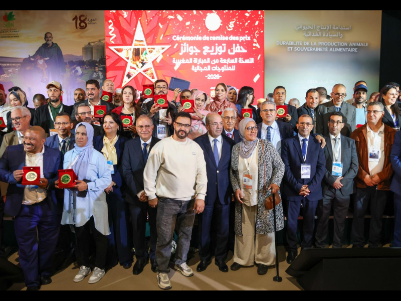 Produits du terroir : 455 médailles pour le savoir-faire marocain au SIAM