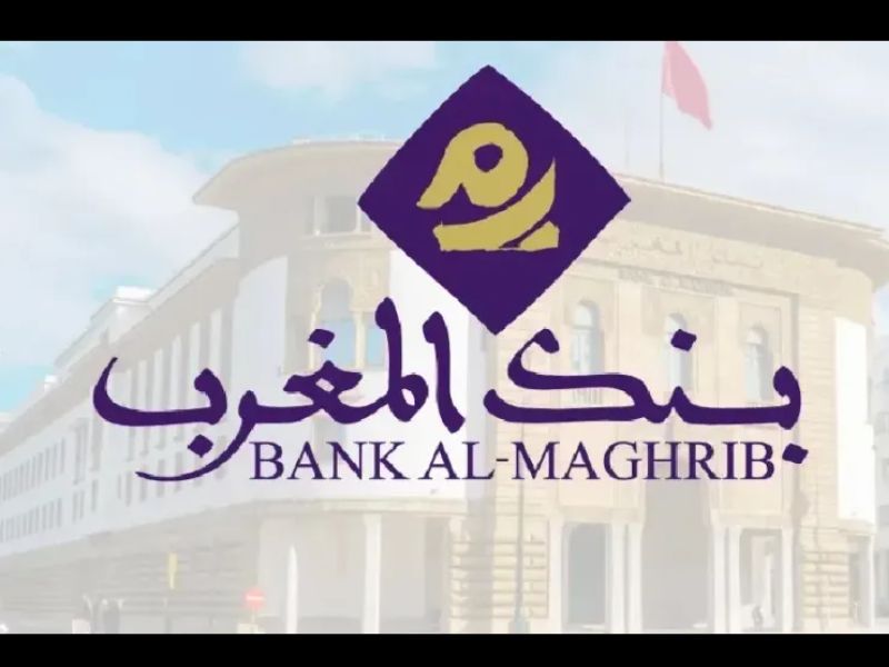 Bank Al-Maghrib au SIEL 2026 : promouvoir le savoir et le patrimoine culturel