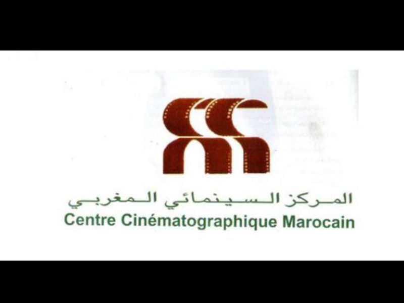 Avance sur recettes 2026 : les projets cinématographiques soutenus par le CCM dévoilés