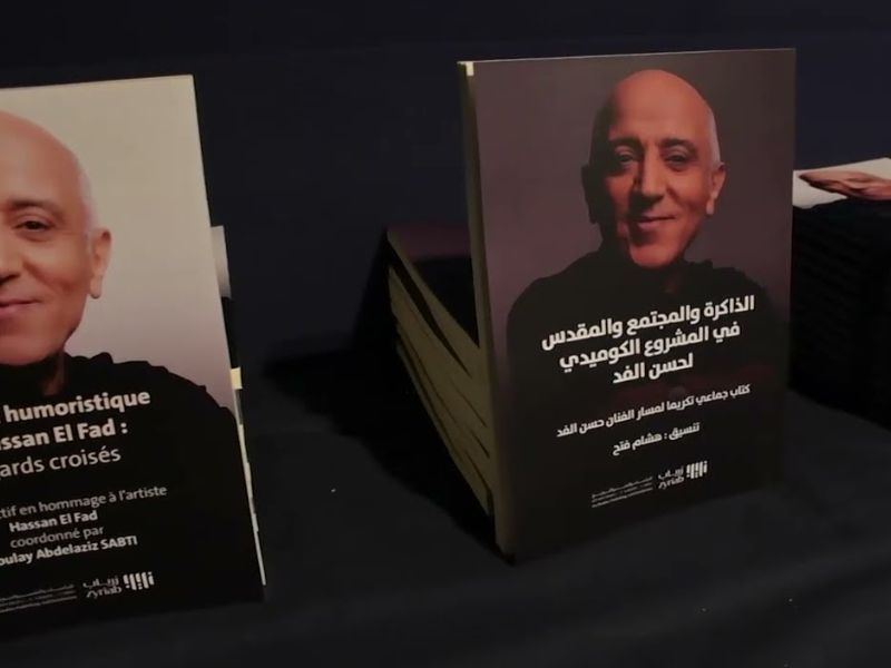 Hassan El Fad : l’art rigoureux de la comédie au cœur de la culture marocaine