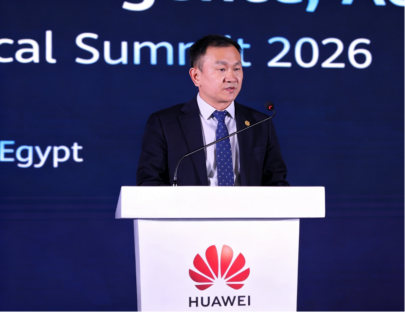 ​Huawei dévoile ses solutions F5G-A pour accélérer la transformation numérique en Afrique