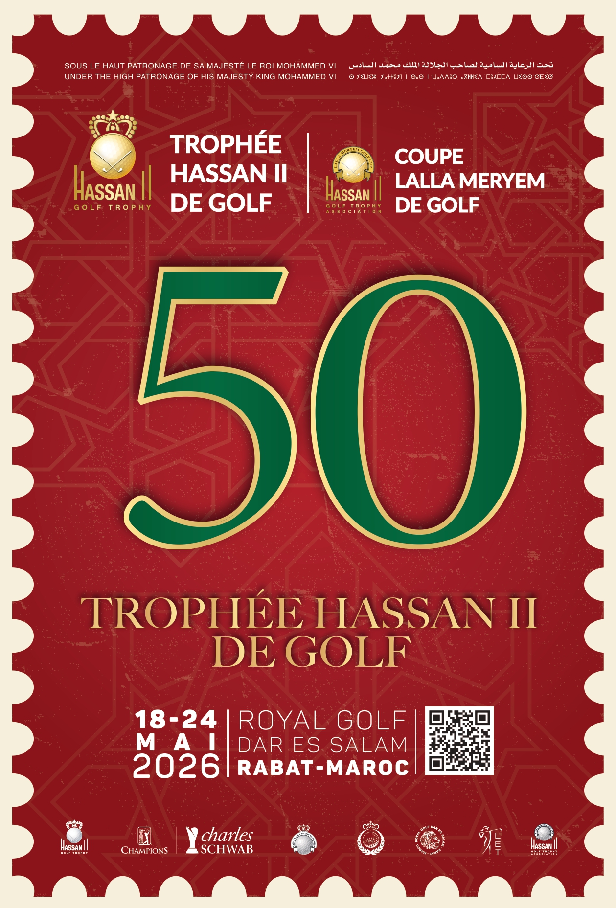 Cinquante ans de prestige : Le Trophée Hassan II de Golf célèbre son Jubilé d’Or à Rabat