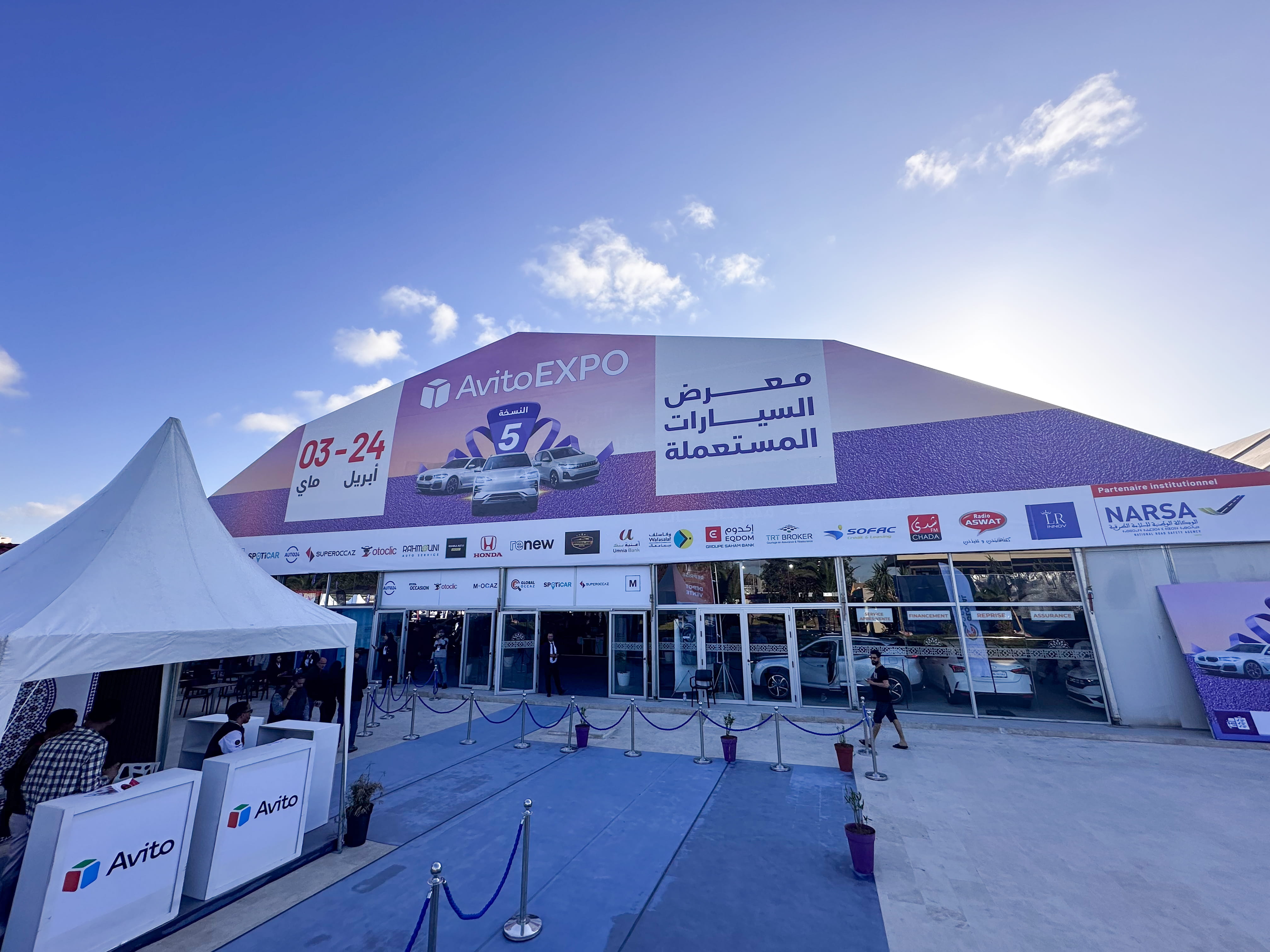 ​Avito Expo 2026 : Le rendez-vous incontournable de l’automobile d’occasion au Maroc