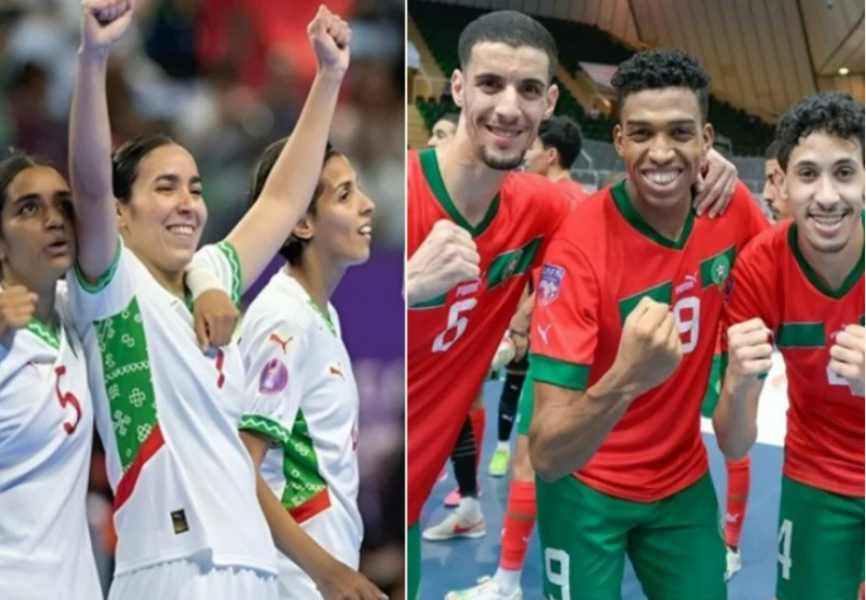 Le Maroc confirme sa domination en futsal dans le nouveau classement FIFA