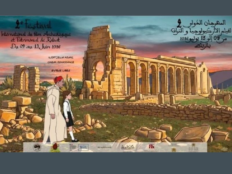 Festival International du Film Archéologique et Patrimonial de Rabat 2026 : un voyage à travers l’histoire des civilisations