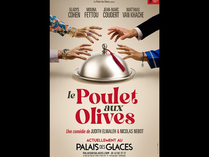 « Le Poulet aux olives » : une comédie savoureuse en tournée au Maroc