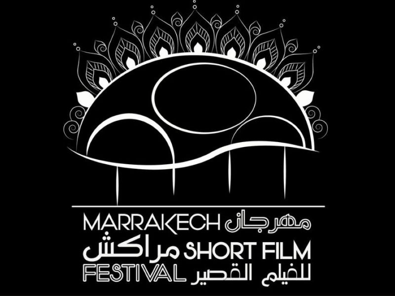 Le Marrakech Short Film Festival Best Of clôt sa tournée à Paris avant sa 6ᵉ édition