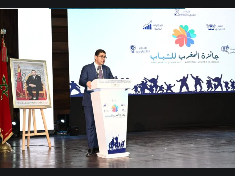 Prix Maroc Jeunesse 2026 : une célébration des talents et des projets innovants des jeunes Marocains
