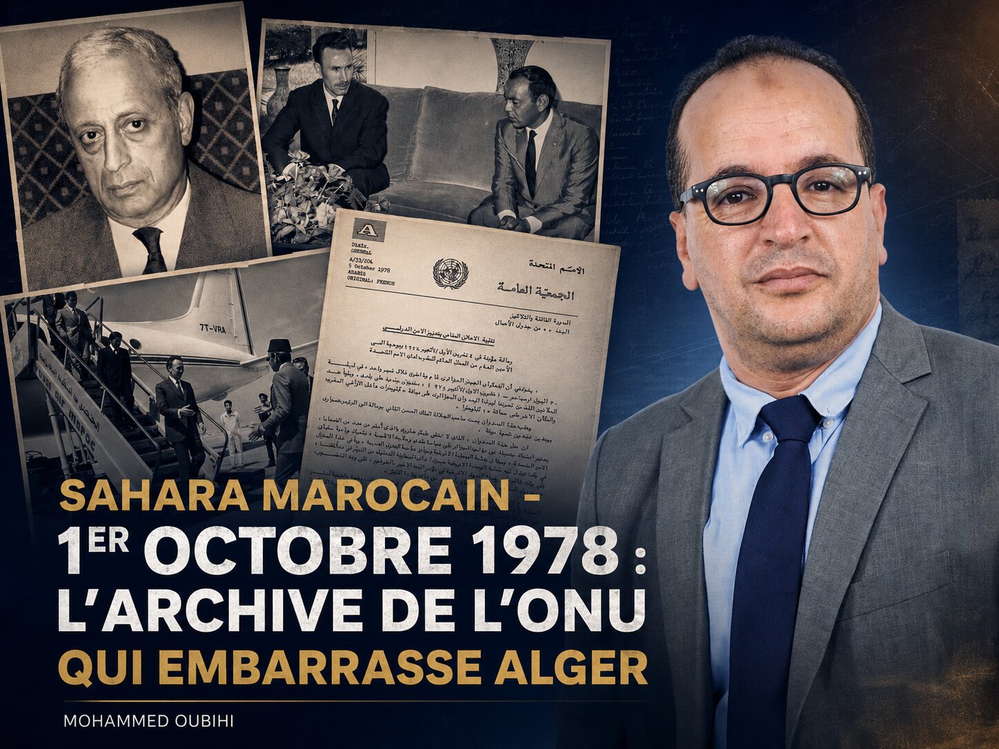 Sahara marocain - 1er octobre 1978 : l’archive de l’ONU qui embarrasse Alger