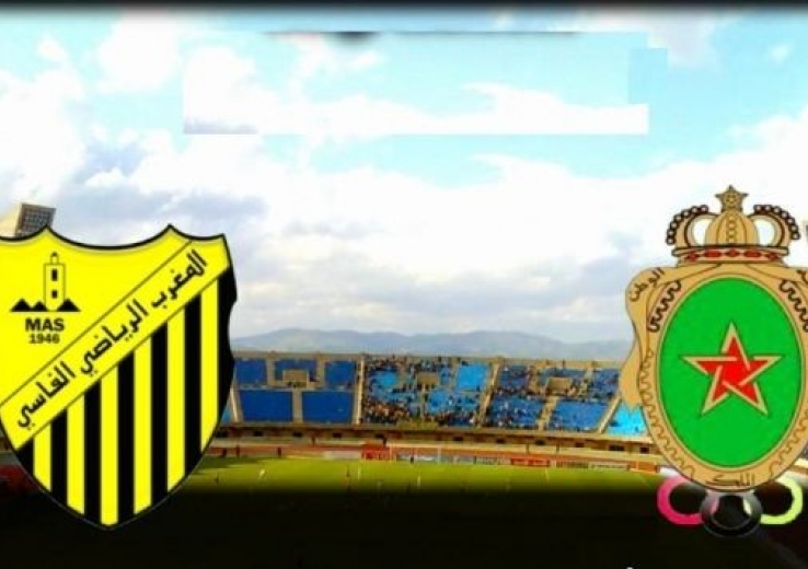 Botola pro :  Mas , FAR et Berkane, à qui va sourire le titre de champion !?