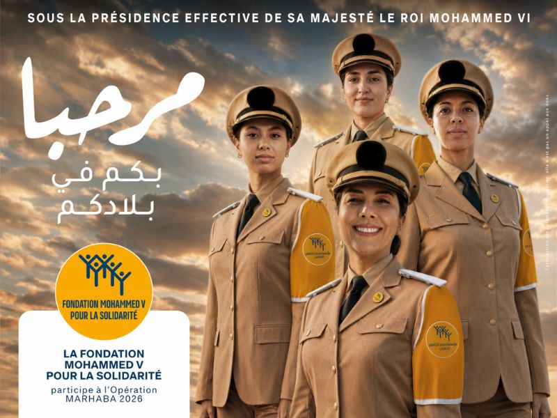La Fondation Mohammed V pour la solidarité lance mercredi l’opération “MARHABA ‏2026”