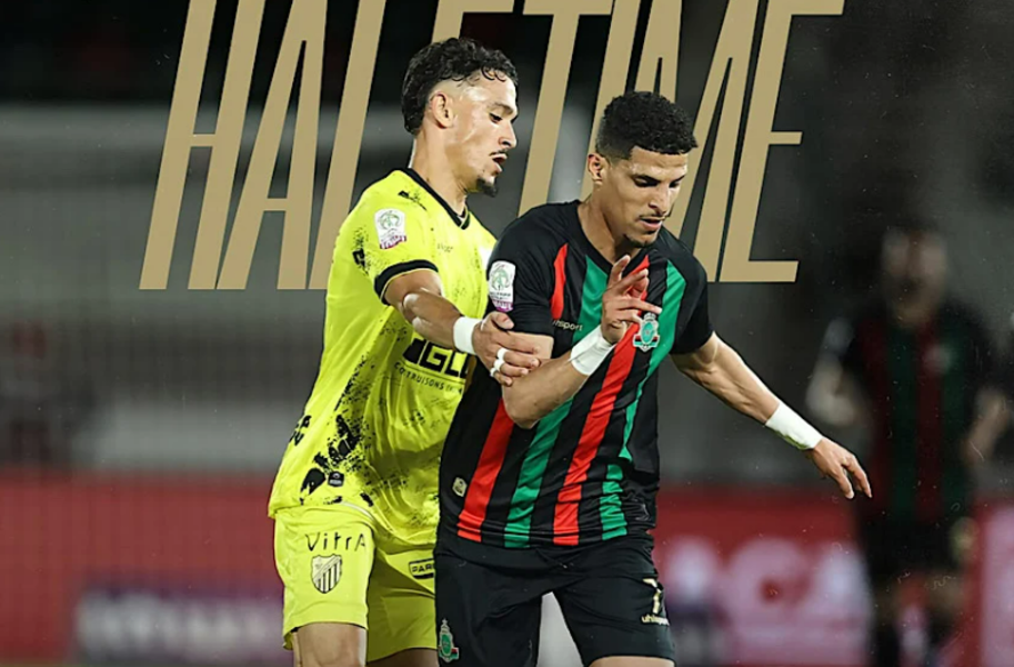 Botola Pro D1: Maghreb Fès et l’AS FAR se neutralisent