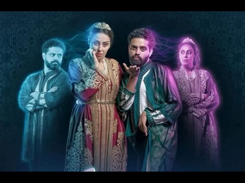 "Jouj Rouah" dépasse le cap des 500 000 spectateurs et marque un tournant dans l’histoire du cinéma marocain