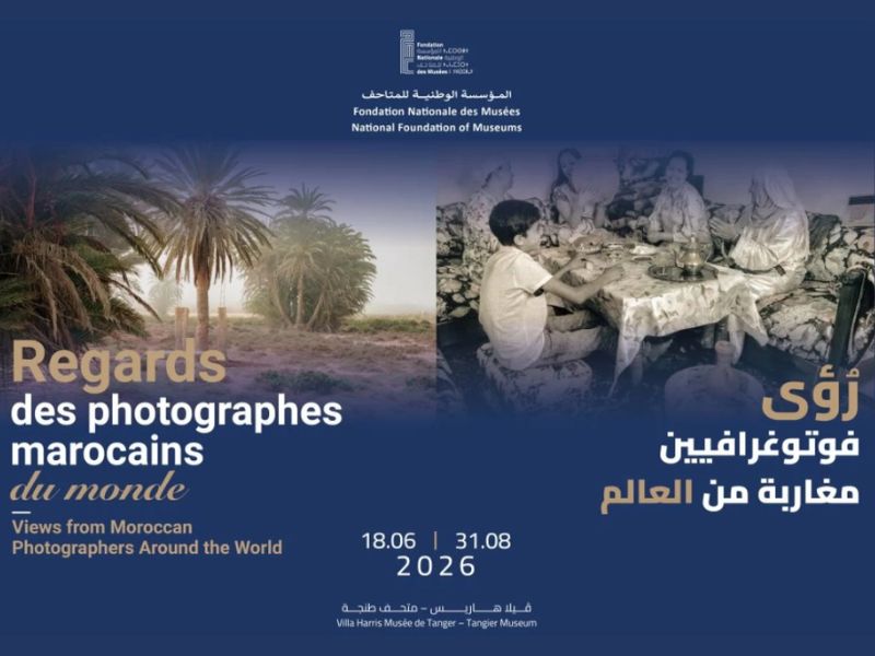 «Regards des photographes marocains du monde» : une exploration des identités contemporaines à la Villa Harris de Tanger