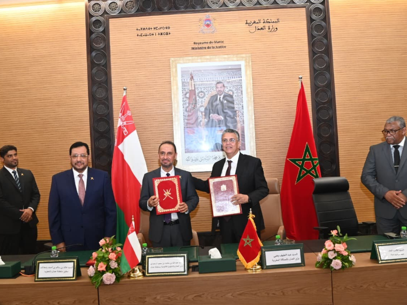 Rabat et Mascate renforcent leurs liens judiciaires
