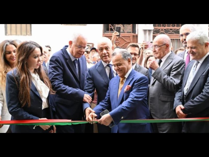 Casablanca inaugure son Musée de la Photographie et des Arts Visuels avec l’exposition « CASA »
