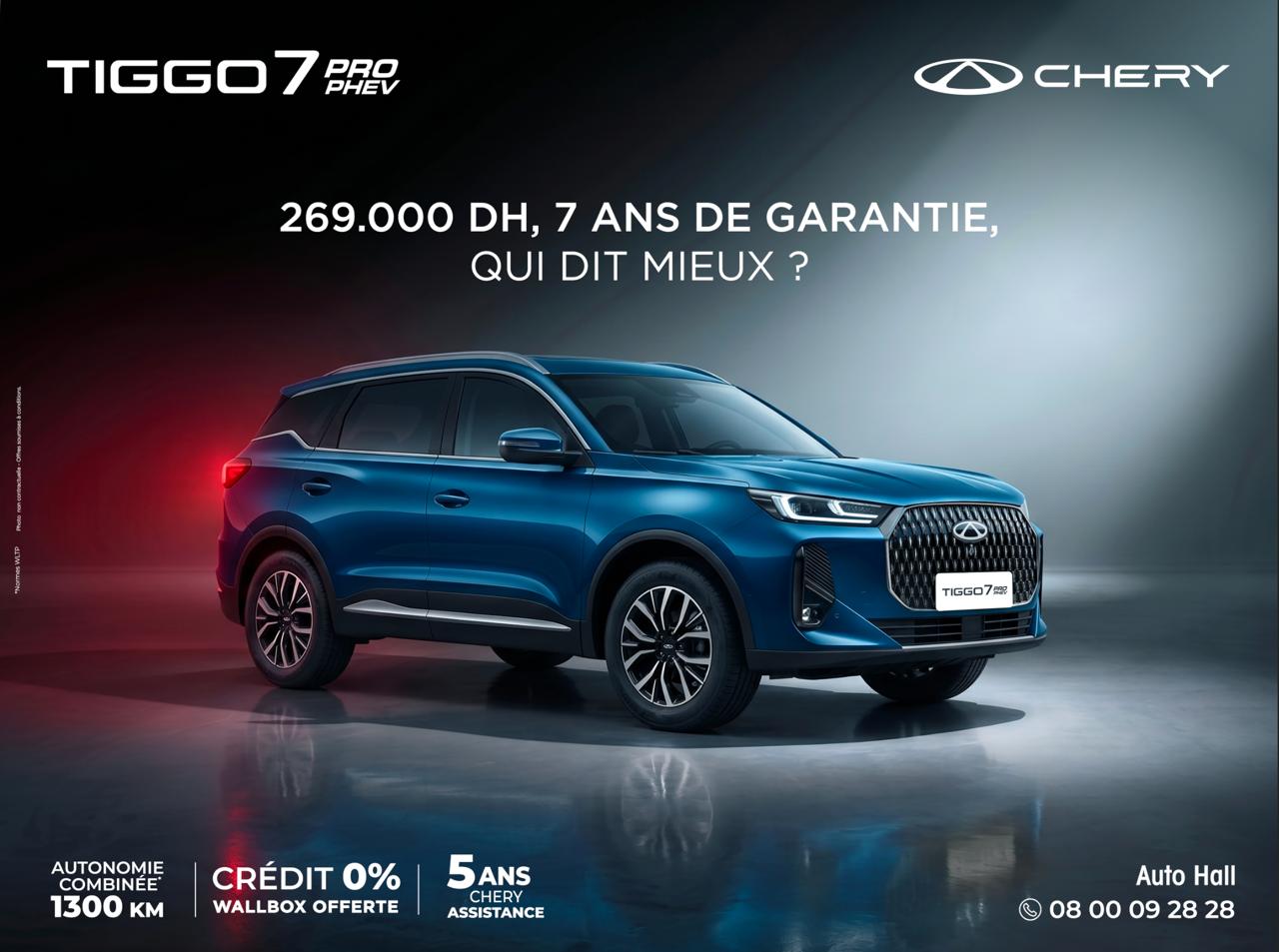 Chery lance au Maroc le TIGGO 7 PRO PHEV, un SUV hybride rechargeable aux performances remarquables