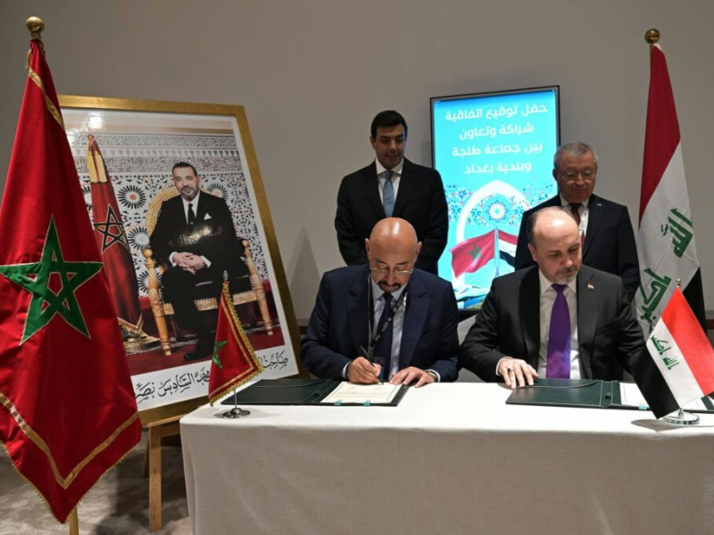 Tanger et Bagdad scellent une coopération urbaine inédite