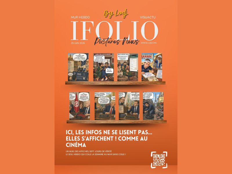 Parution de LODJ iFolio du 29 juin 2026