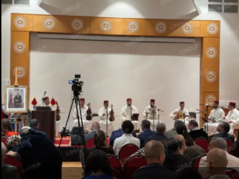 Amsterdam : le centre culturel marocain Dar Al Maghrib lance ses activités