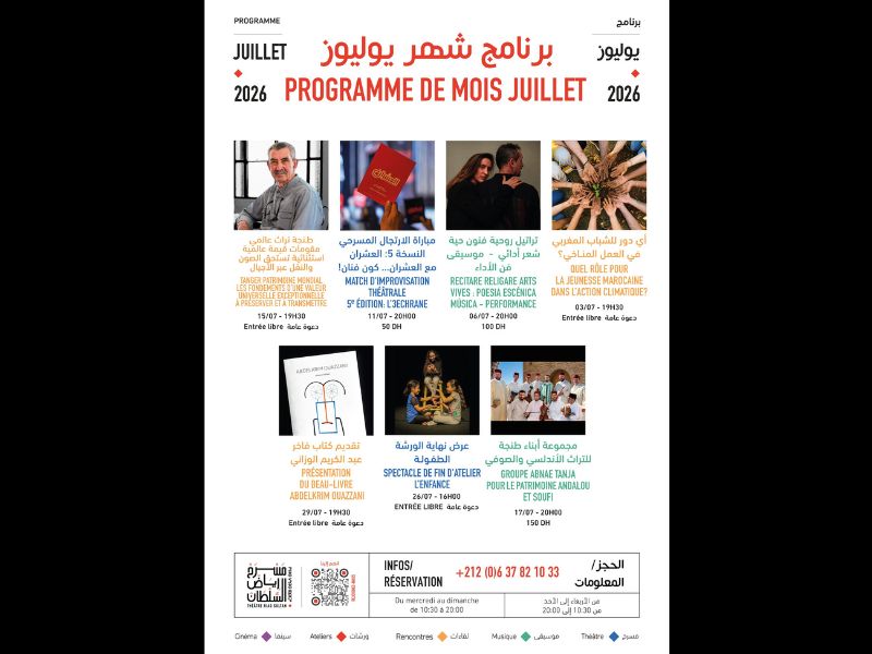 Tanger : le Théâtre Riad Sultan dévoile une programmation estivale entre création, patrimoine et engagement citoyen