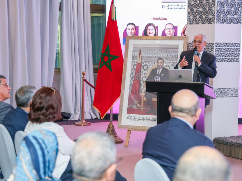 De la protection à l’émancipation : la vision sociale portée par l'Istiqlal