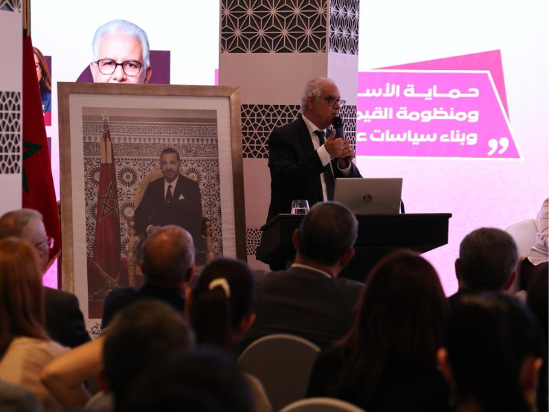 L’Istiqlal plaide pour une politique familiale proche des réalités de chaque territoire