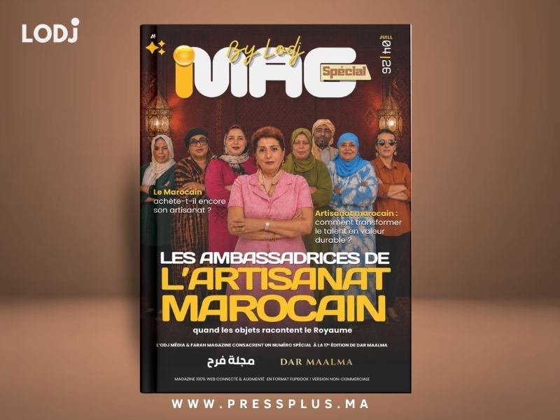 Cliquer pour consulter en ligne