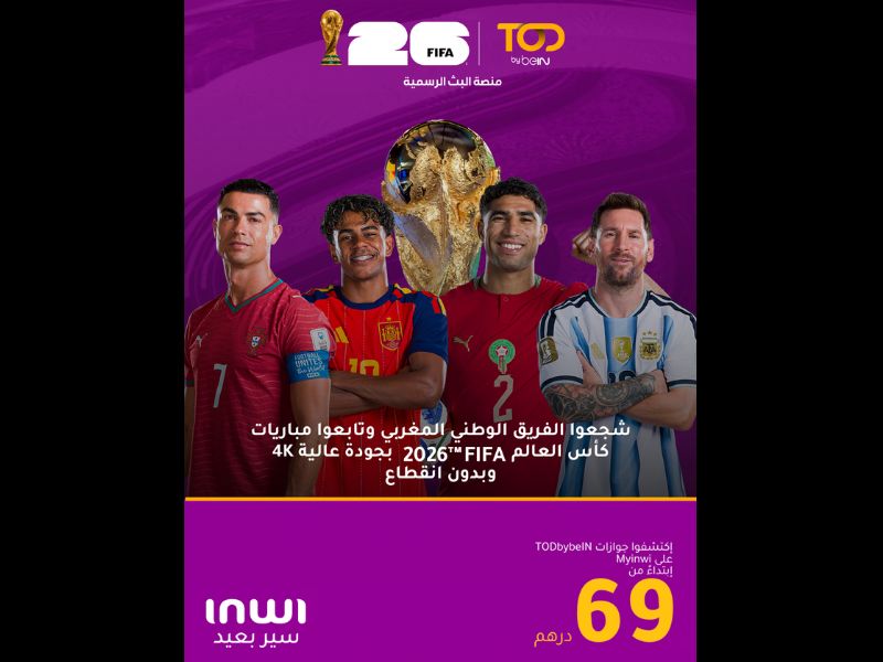 inwi et TOD concluent un partenariat pour élargir l'accès aux contenus premium de sport et de divertissement au Maroc