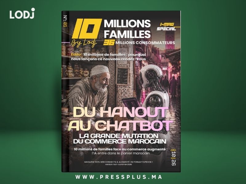 Cliquer pour consulter en ligne