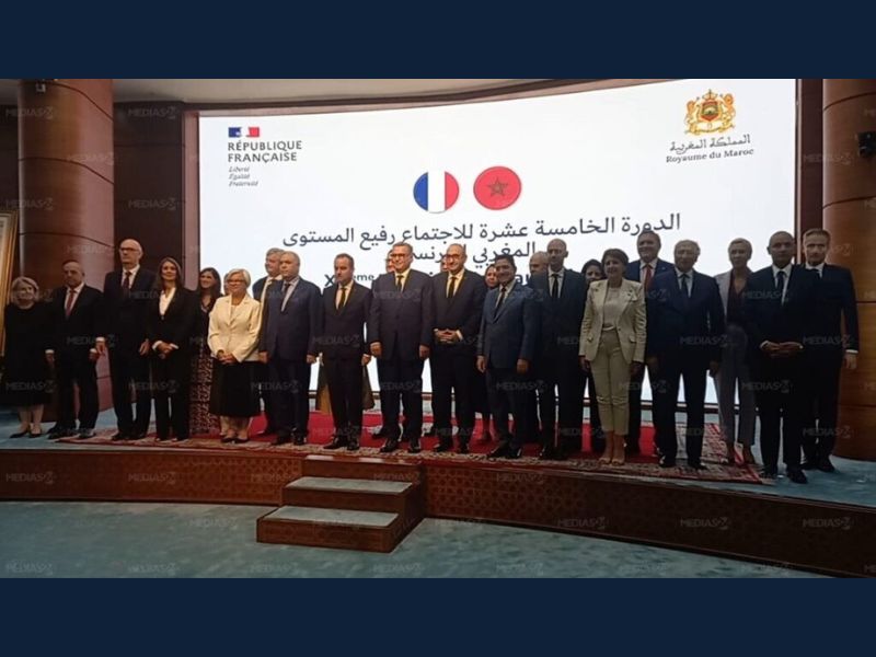 La liste des 14 accords signés lors de La 15e Réunion de Haut Niveau (RHN) Maroc-France