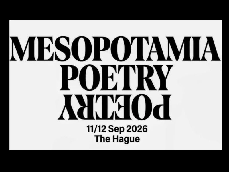 La Haye accueille la 9e édition du Festival international de poésie Mésopotamie sous le thème “La poésie face aux murs”