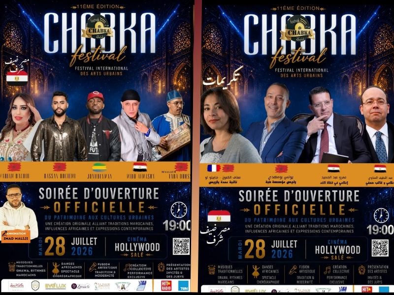Salé : le Festival Chabaka revient pour une 11e édition aux couleurs internationales