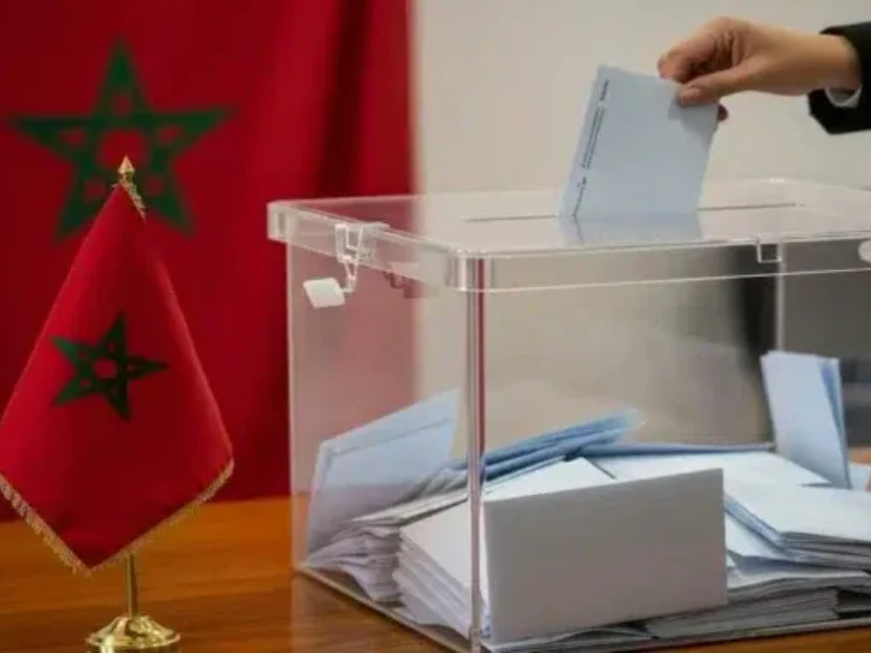 Maroc : activation de la commission centrale de suivi des élections législatives de 2026