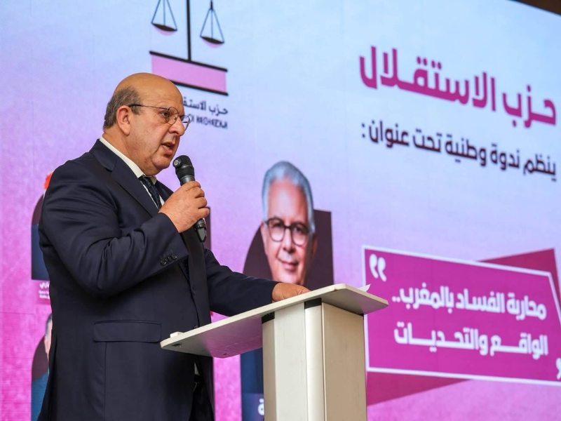 Maroc : la lutte anticorruption au défi de l’efficacité réelle