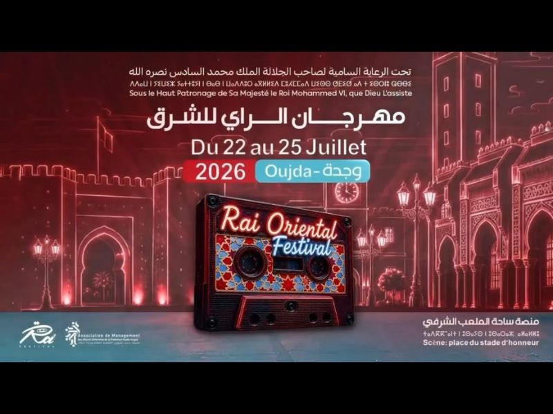 Le Festival du Raï de l’Oriental lance son édition 2026 dans une ambiance festive à Oujda