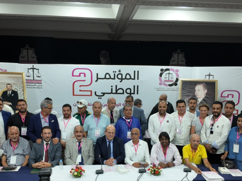 Sport, jeunesse et engagement : l'Alliance des sportifs istiqlaliens ouvre une nouvelle page