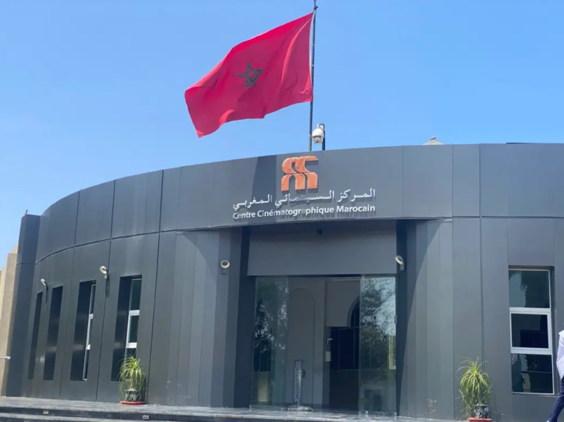 Le CCM investit 26,46 millions de DH dans les festivals de cinéma marocains