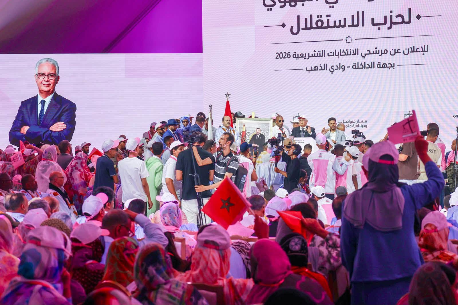 L’Istiqlal prépare 2026 : une offensive électorale responsable et apaisée