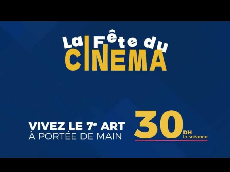La Fête du Cinéma revient au Maroc avec des séances à 30 DH