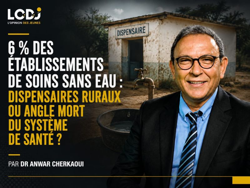 Dr Anwar CHERKAOUI