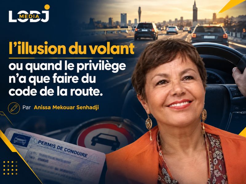 Anissa Mekouar Senhadji