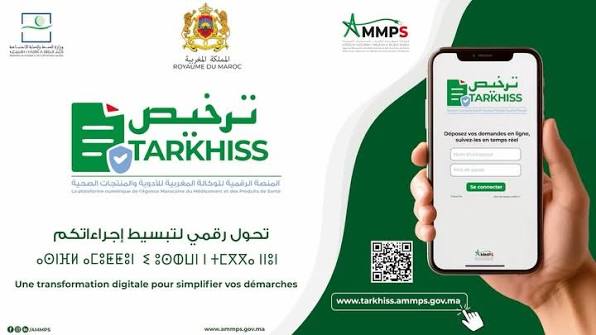 Tarkhiss : la digitalisation des autorisations de santé change le parcours des opérateurs
