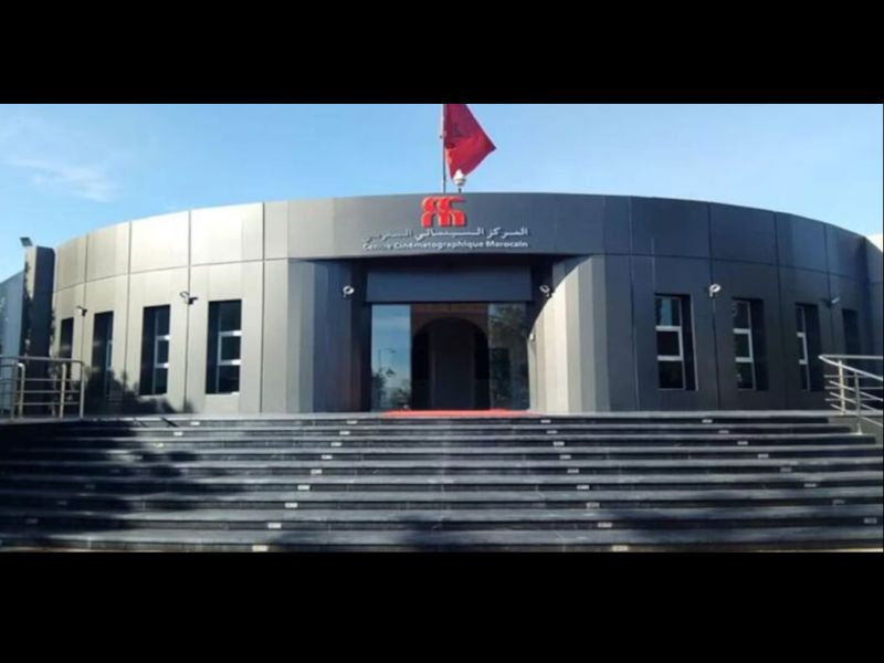 Le Maroc présente cinq documentaires au Marché euro-méditerranéen du film documentaire