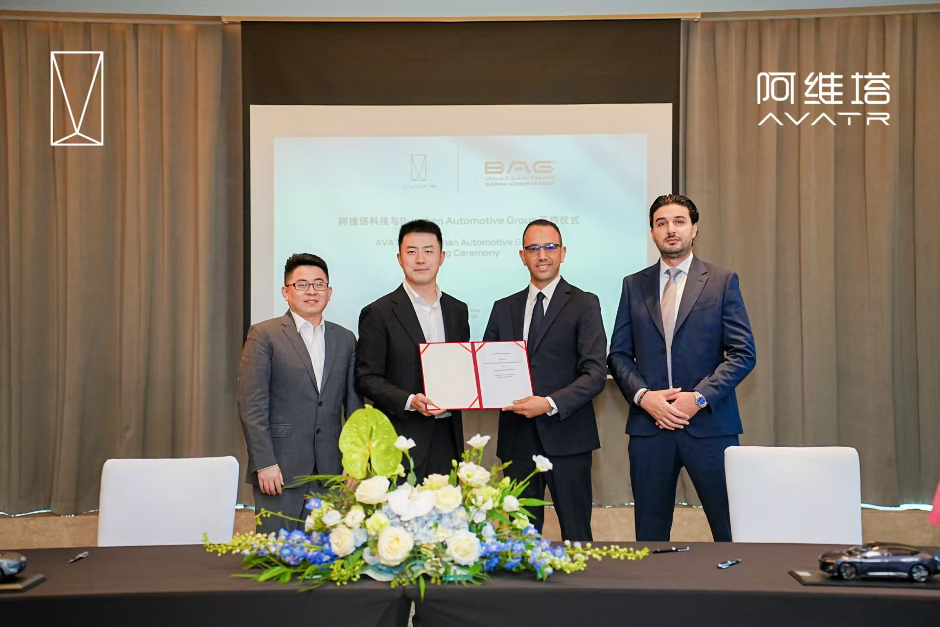 La marque premium AVATR débarque au Maroc avec trois modèles électrifiés