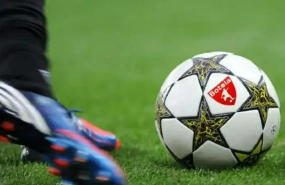 Botola Pro D1 : le programme de la première journée dévoilé