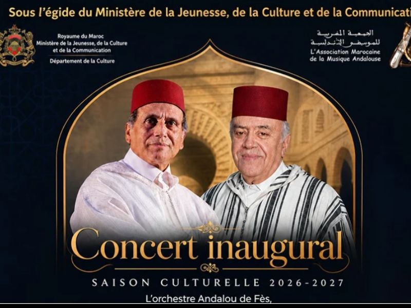 Musique Andalouse : L'AMMA lance sa saison 2026-2027 avec un duo de légende à Casablanca