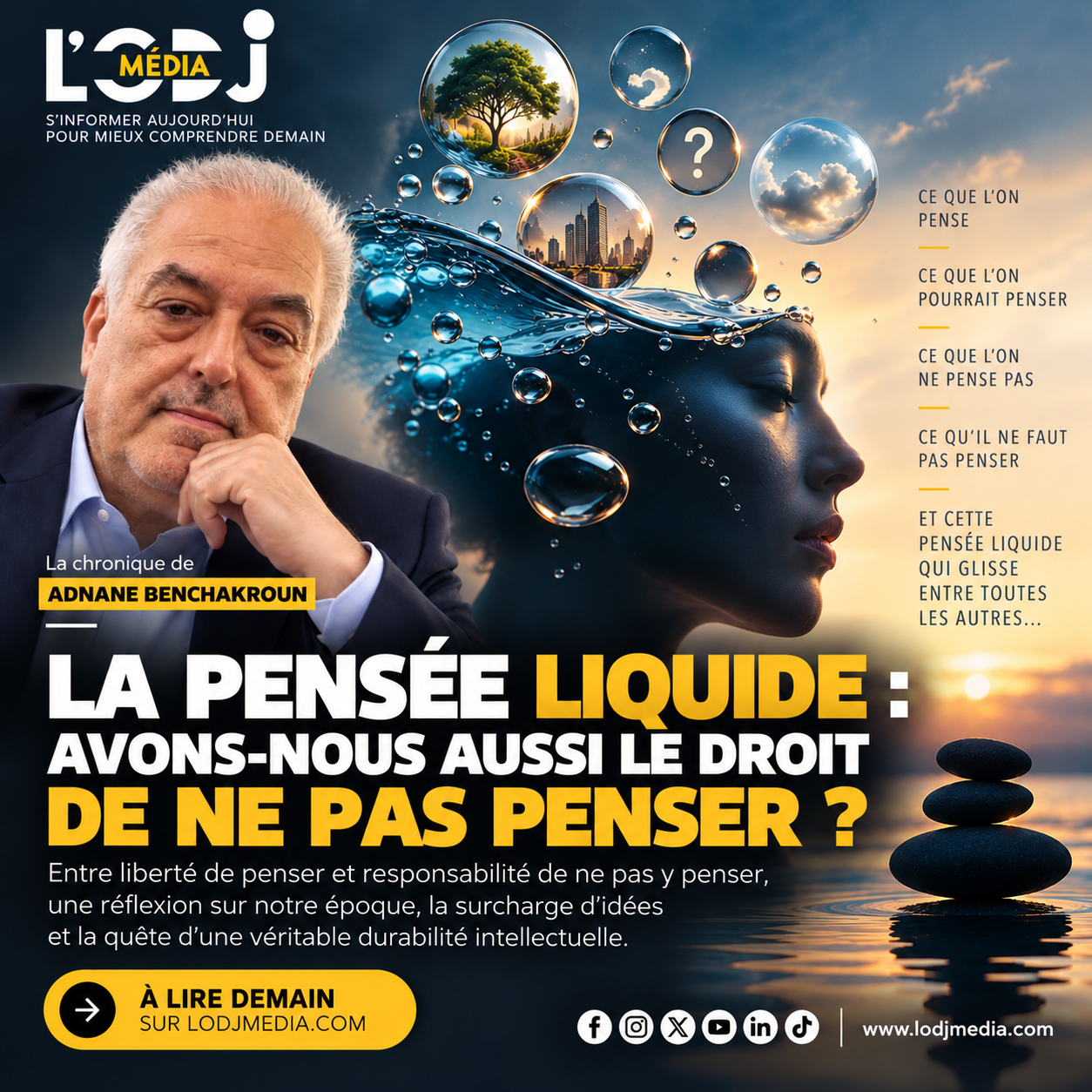 ​La pensée liquide : avons-nous aussi le droit de ne pas penser ?